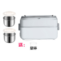 电热饭盒时光旧巷可插电加热自动保温上班族带饭便当盒蒸煮热饭锅 A2王子灰2个不锈钢内胆