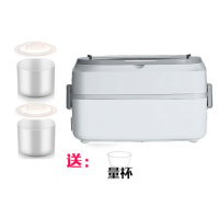 电热饭盒时光旧巷可插电加热自动保温上班族带饭便当盒蒸煮热饭锅 A2浅灰色T2个陶瓷碗内胆