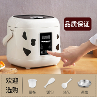 电饭煲家用多功能煮粥时光旧巷锅定时预约1到2人34迷你小型宿舍办公室煲汤 白色带蒸盘