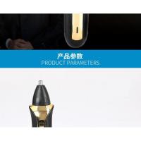 四合一剃须刀时光旧巷充电科技智能4D多用多功能f剃须刀正品fs318