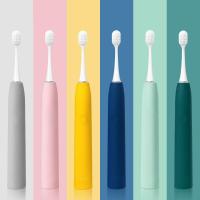 电动牙刷时光旧巷充电式男女自动牙刷情侣套装0.01超细软毛 蜜桃粉