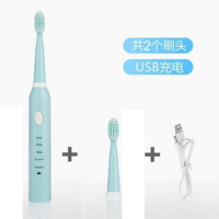 电动牙刷时光旧巷大童学生女生便携式5岁防水软毛抖音通用自动软 天蓝色+2刷头+充电线[充电款]