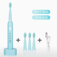 电动牙刷时光旧巷大童学生女生便携式5岁防水软毛抖音通用自动软 天蓝色+4刷头+充电座[充电款]