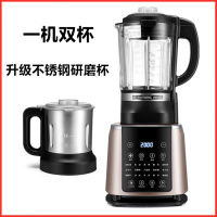 榨汁机家用全自动玉米汁豆浆机时光旧巷万能多功能一体炸果汁料理机水果机 卡其色(双杯款)18大功能菜单