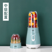 榨汁机家用水果小型全自动便携式时光旧巷迷你多功能搅拌炸果汁打汁料理杯 中级配置