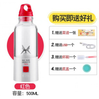 榨汁机时光旧巷家用迷你水果充电小型网红便携式榨汁杯电动六刀头 西瓜红六叶刀头款+容量500毫升红色
