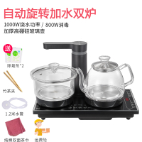 全自动底部上水壶电热烧水功夫茶台电磁泡茶智能保温一体专用套装 玻璃上水柱款-黑色
