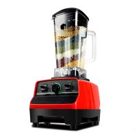 破壁料理机黄金蛋加热家用多功能电动榨汁机水果婴儿搅拌辅食机豆浆 料理机-高配