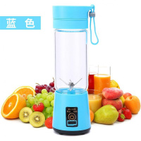 搅拌杯榨汁机黄金蛋家用多功能摇摇杯果泥破壁随行充电 [经典蓝色]六叶塑料杯身款