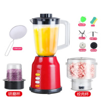 打汁机家用多功能榨汁机黄金蛋大容量果汁机搅拌机果蔬机儿童包包辅食机 红色榨汁杯+研磨杯+绞肉杯+礼包加厚杯