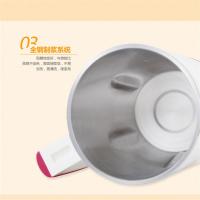 豆浆机黄金蛋家用全自动小型迷你多功能免过滤破壁免煮五谷米糊