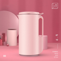 BS-KBH02W迷你黄金蛋豆浆机多功能加热魔食杯免过滤破壁机 蔷薇粉