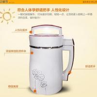 全自动黄金蛋1.3升家用5-6容量豆浆机食品级免煮将杂粮糊机。 经典款标配送刀片