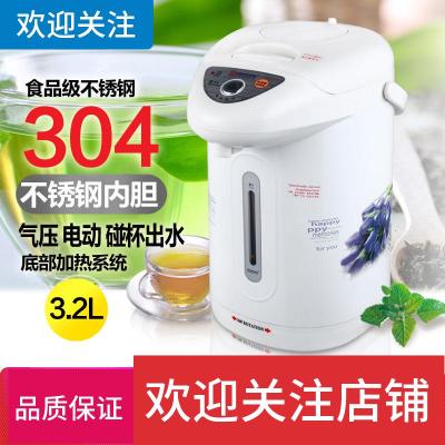 电热水瓶自动保温家用304食品级烧水壶黄金蛋CROVON AHP-329