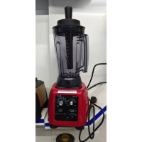 大容量大功率现磨豆浆机黄金蛋商用早餐店无渣免滤多功能破壁料理 定时款4升