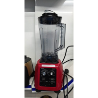 大容量大功率现磨豆浆机黄金蛋商用早餐店无渣免滤多功能破壁料理 定时款5.2升