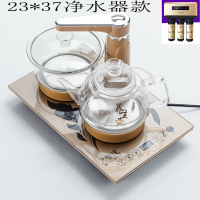 接净水器黄金蛋专用23x37电茶炉台一体烧水壶嵌入式自动上水茶几电磁炉 玻璃金23X37净水器专用