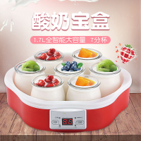 全自动多功能定时自制酸奶机黄金蛋家用玻璃分杯内胆大容量米酒发酵机 标配版7分杯