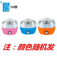 内胆酸奶机黄金蛋家用全自动酸奶米酒迷你自制发酵机宿舍 钢胆-随机