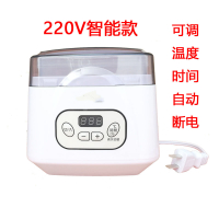 酸奶机黄金蛋家用小型全自动宿舍迷你自制老酸奶纳豆米酒机免洗 智能款