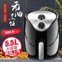 5.5L大容量空气炸锅黄金蛋多功能电炸锅家用无油烟智能薯条机 黑机械款5.5L送食谱礼包