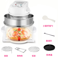 可视空气炸锅黄金蛋玻璃透明新款家用大容量无烟蒸烤箱电  17升六件套机械款白色