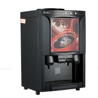 多功能黄金蛋速溶咖啡机全自动奶茶饮料果汁饮水机家用商用办公室一体机 2种口味+冷热水