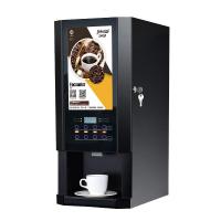 多功能黄金蛋速溶咖啡机全自动奶茶饮料果汁饮水机家用商用办公室一体机 8按键制冷功能+内置下抽水