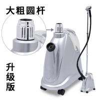 窗帘婚纱服装时光旧巷挂烫机商/家用熨斗PW66强力大功率蒸汽刷 升级版加粗伸缩杆