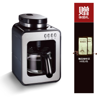 美式咖啡机黄金蛋家用小型研磨一体办公室滴漏式全自动现磨咖啡壶煮 CM6692