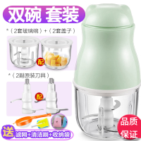 辅食机婴儿宝宝料理家黄金蛋用电动小型迷你榨果汁搅拌米糊绞肉机 果绿色豪华版[2个玻璃杯][2套刀具](不串味套装)推荐!