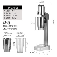 奶昔机奶茶店商用奶茶单头搅拌机黄金蛋电动全自动打奶泡机双头暴风雪机 新款奶昔机