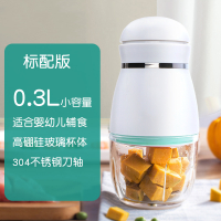 婴儿辅食机黄金蛋小型料理机多功能搅拌机研磨碗迷你打泥器宝宝辅食工具 A6款白色单机