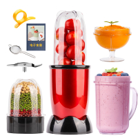 料理机黄金蛋家用小型搅拌机多功能研磨豆浆奶昔果汁迷你宝宝婴儿辅食机 酒红色(四杯三刀)