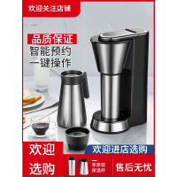 家用滴滤咖啡机黄金蛋办公室一人用小型美式咖啡壶咖啡粉