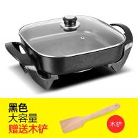 一体不粘电炒锅吵钞黄金蛋抄锅插电炒菜宿舍家用电煎锅油炸煮埚2-3-4人 黑色大容量