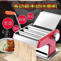 老式面条机黄金蛋手摇馄饨皮宽面搅面机实用家用型台式手工面皮机面片 C34-两刀普通款(略薄)