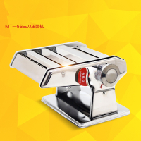 手动手摇三刀面条机黄金蛋家用压面机MT-5S型送饺子皮模具