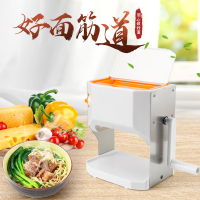 手摇压面机黄金蛋手动面条机家用水洗制面饺子馄饨皮