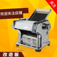 电动面条机家用压面机黄金蛋半全自动多功能馄饨饺子皮 DMT-5托板款