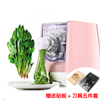 全自动面条机黄金蛋垂直出面智能和面压面机家用面条机 带赠品刀具套