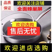 第三代316煎锅时光旧巷不粘锅26cm平底锅炒锅通用