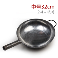 铁锅舌尖的炒锅时光旧巷不粘锅无涂层宗师甄选手工家用炒锅 银色32cm厚2mm加锅耳