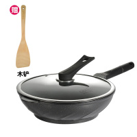 麦饭石不粘锅时光旧巷 粉平底无油烟电磁炉两用炒锅 汤锅 黑色炒锅32cm锅+盖子+铲子