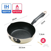 麦饭石平底锅时光旧巷不粘锅电磁炉炒锅无油烟轻便炒菜锅小家用煤气灶专用 26cm熊猫炒锅(不含盖)