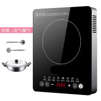 家用商用3500w电磁炉黄金蛋大功率大火力触摸式电滋兹电池炉灶套餐火锅 3500w套餐1