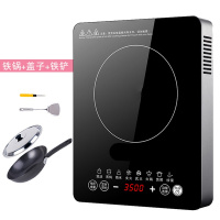 家用商用3500w电磁炉黄金蛋大功率大火力触摸式电滋兹电池炉灶套餐火锅 3500w套餐2