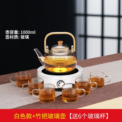 电陶炉黄金蛋茶炉家用 泡茶迷你电磁炉小型烧水茶壶 煮茶器 纯白色炉+玻璃壶