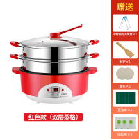 智能可预约全自动电蒸锅黄金蛋多功能家用三层32cm厨房小电器蒸糯米饭 中国红三层（一锅两蒸笼）