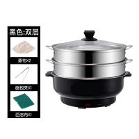 电蒸锅黄金蛋多功能家用多层大容量电蒸笼商用蒸小馒头电火锅宿舍蒸煮锅 32CM二层电蒸锅(绅士黑)收藏+购物车送礼